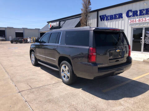 2015 Chevrolet Suburban LT