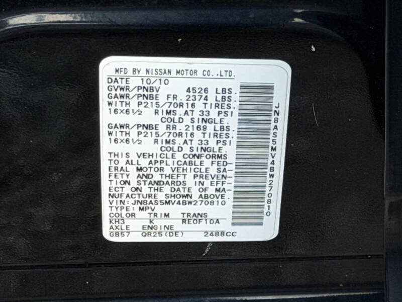 2011 Nissan Rogue S