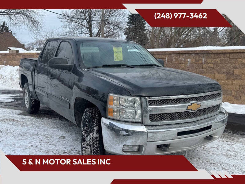 2012 Chevrolet Silverado 1500 LT