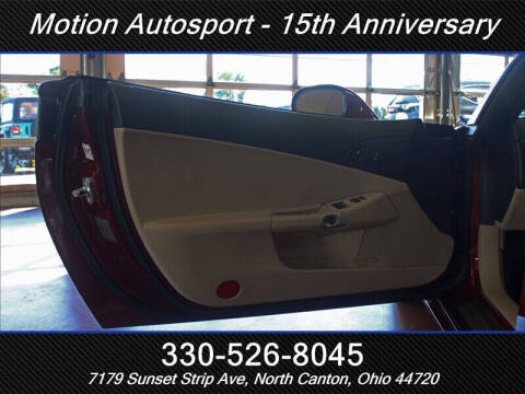 2007 Chevrolet Corvette