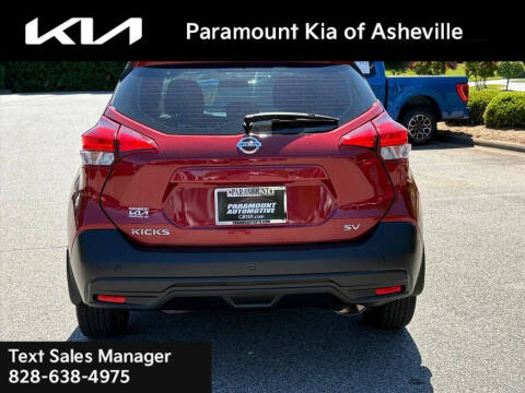 2019 Nissan Kicks SV