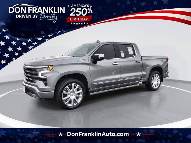 2023 Chevrolet Silverado 1500