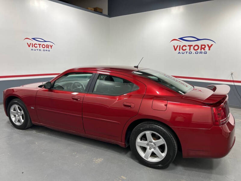 2008 Dodge Charger