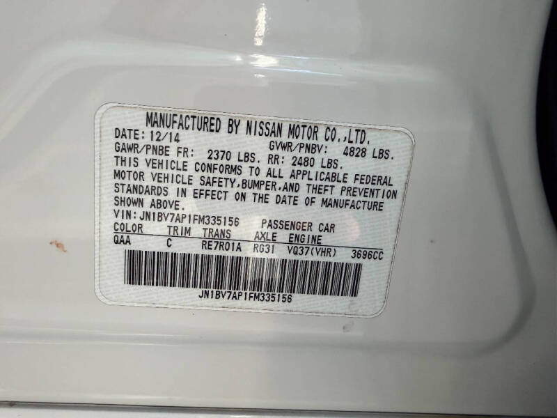 2015 Infiniti Q50 Premium