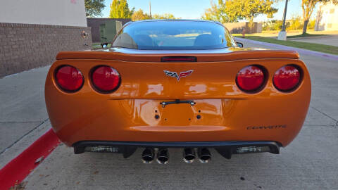 2007 Chevrolet Corvette