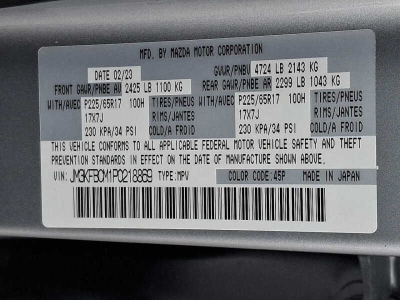 2023 Mazda CX-5 2.5 S Preferred