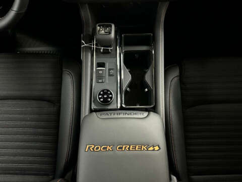 2025 Nissan Pathfinder Rock Creek