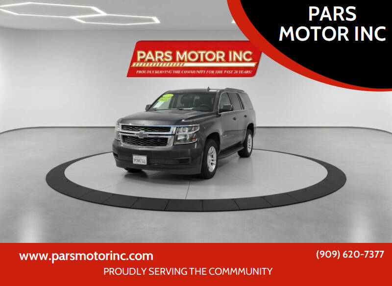 2017 Chevrolet Tahoe LS