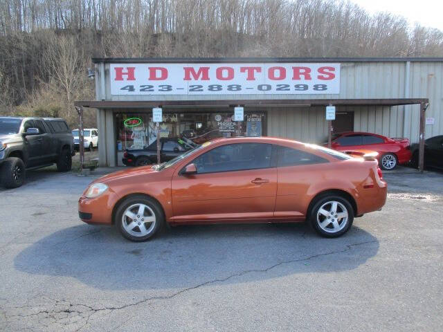 2006 Chevrolet Cobalt LT