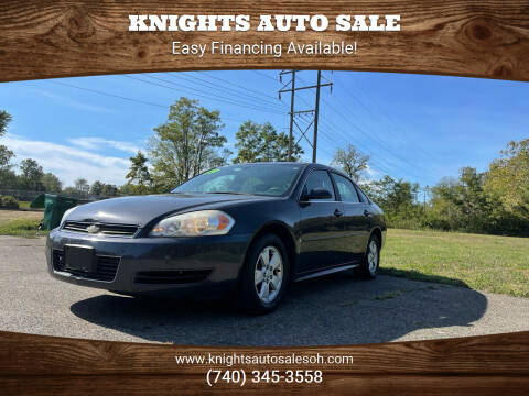 2009 Chevrolet Impala for sale at Knights Auto Sale in Newark OH