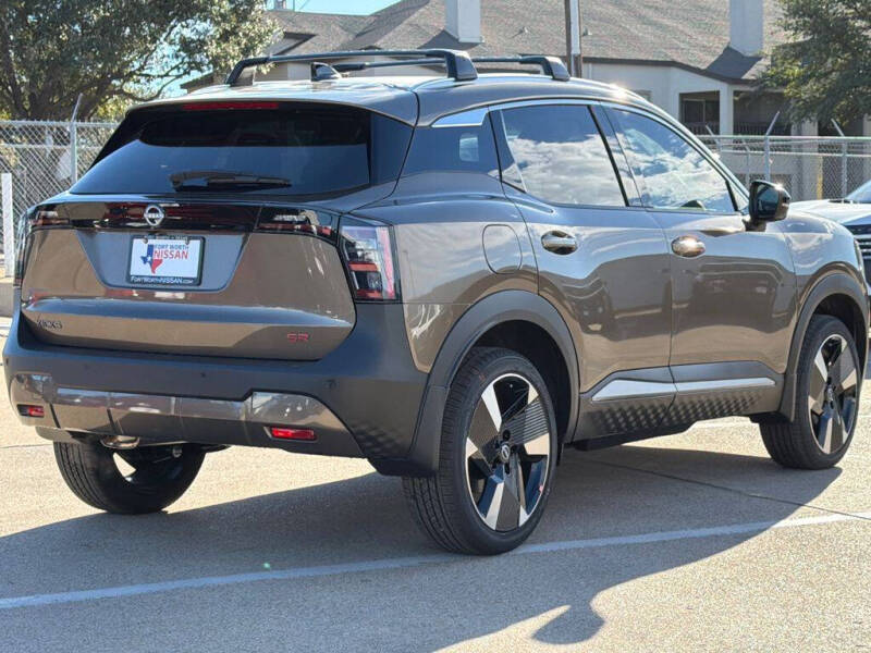 2026 Nissan Kicks SR