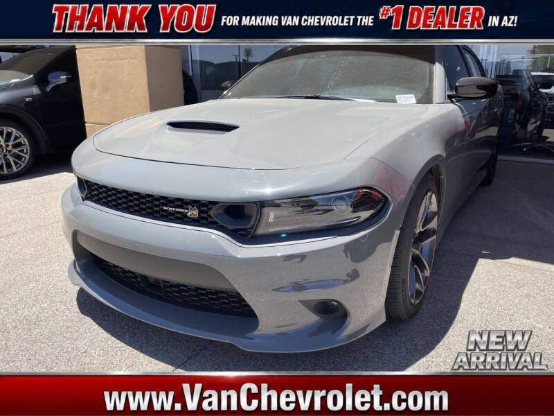2023 Dodge Charger