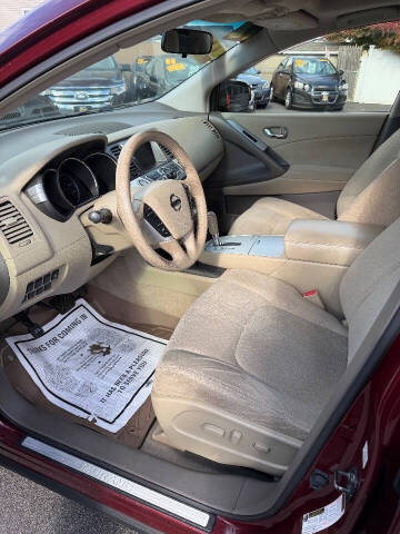 2012 Nissan Murano SV