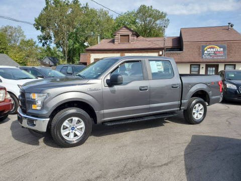 2015 Ford F-150