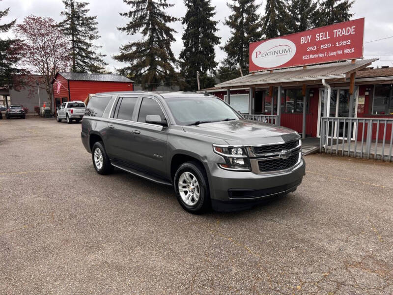 2017 Chevrolet Suburban LT