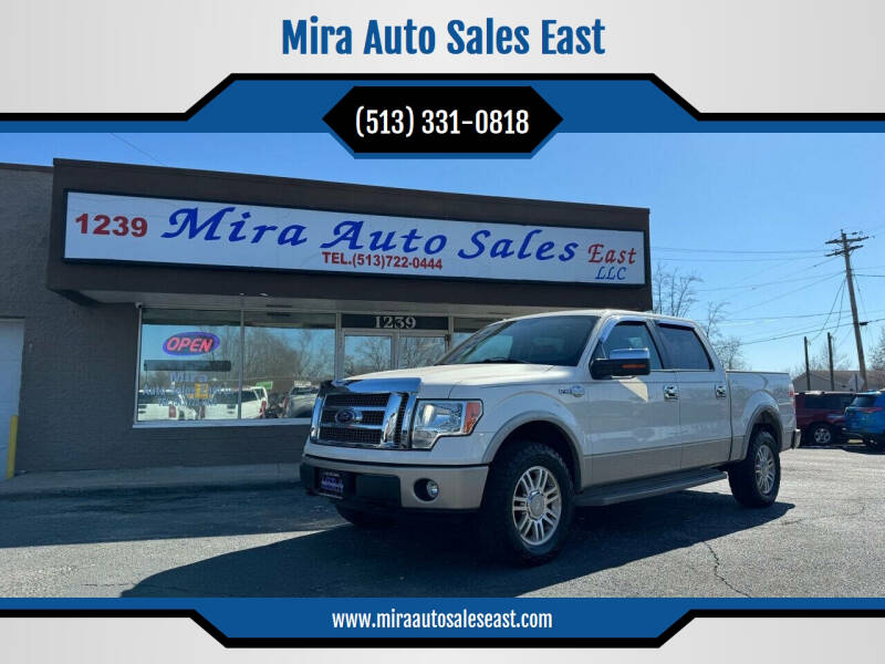 2009 Ford F-150 for sale at Mira Auto Sales East in Milford OH