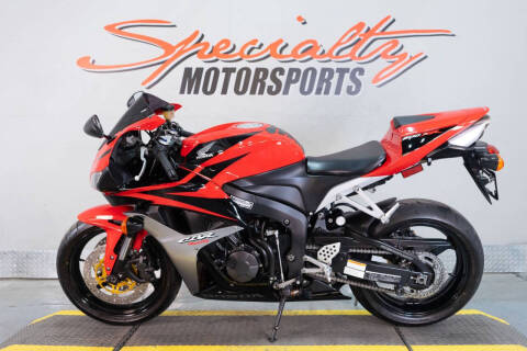 2007 Honda CBR600RR