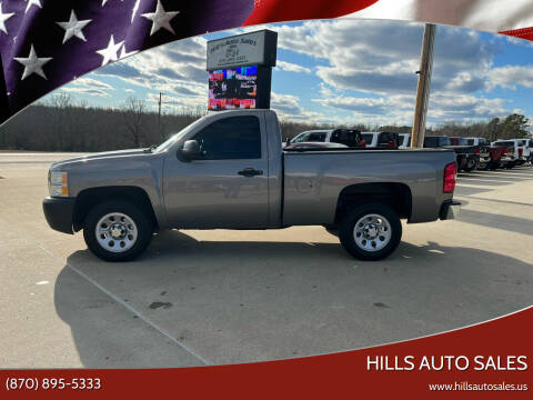 2013 Chevrolet Silverado 1500 for sale at Hills Auto Sales in Salem AR