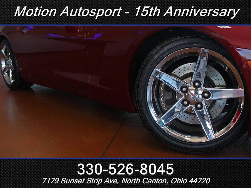 2007 Chevrolet Corvette