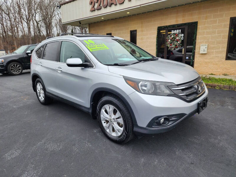 2014 Honda CR-V EX-L photo 3