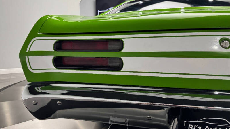 1971 Plymouth Duster