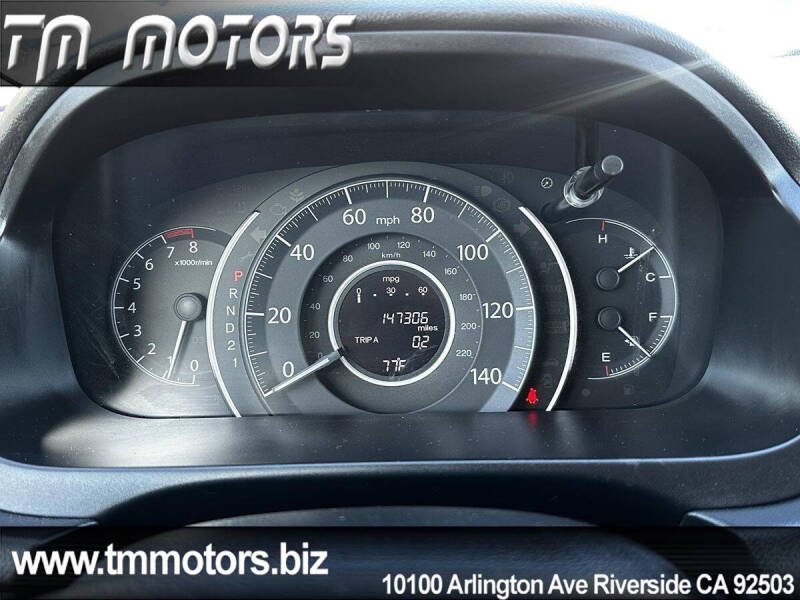 2012 Honda CR-V LX
