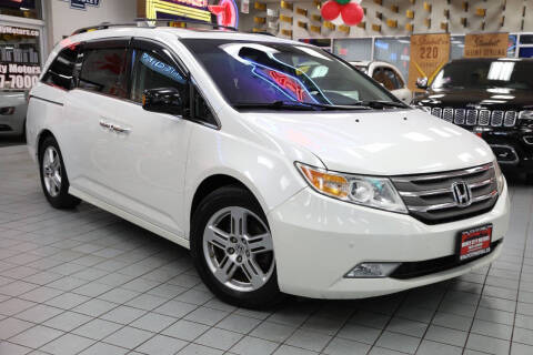 2012 Honda Odyssey for sale at Windy City Motors in Chicago IL