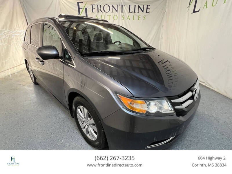 2016 Honda Odyssey