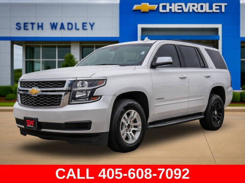 2018 Chevrolet Tahoe LT