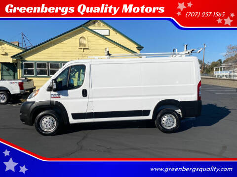 2017 RAM ProMaster for sale at Greenbergs Quality Motors in Napa CA