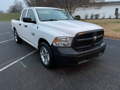 2017 RAM Ram Pickup 1500 for sale at Eddie's Auto Sales in Jeffersonville IN