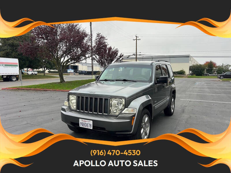 2012 Jeep Liberty Latitude
