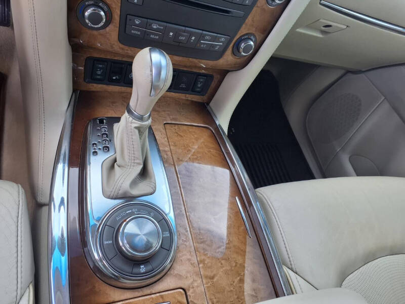 2012 Infiniti QX56