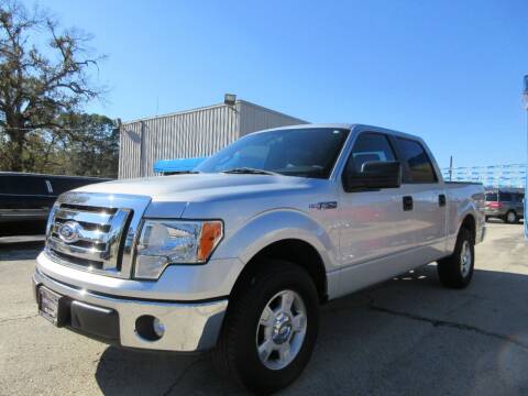 2012 Ford F-150 for sale at Quality Investments in Tyler TX