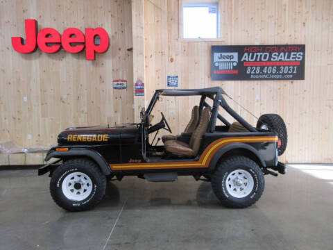 1986 Jeep CJ-7 for sale at Boone NC Jeeps-High Country Auto Sales in Boone NC