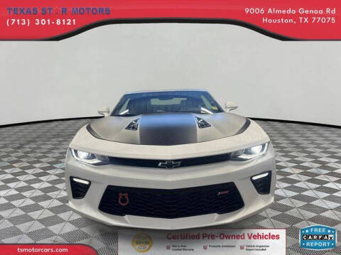 2017 Chevrolet Camaro SS