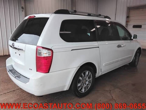 2006 Kia Sedona EX