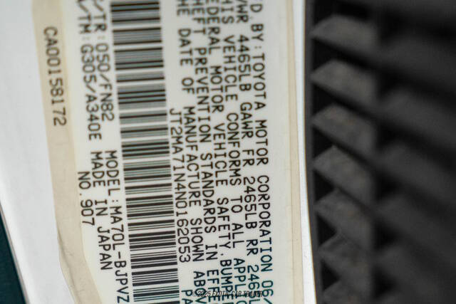 1992 Toyota Supra Turbo