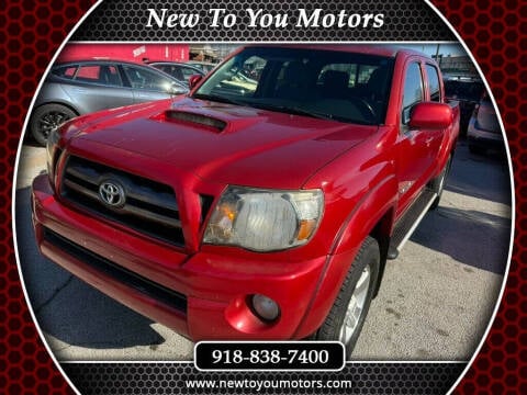 2010 Toyota Tacoma