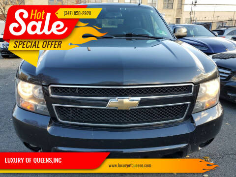 2012 Chevrolet Suburban for sale at LUXURY OF QUEENS,INC in Long Island City NY