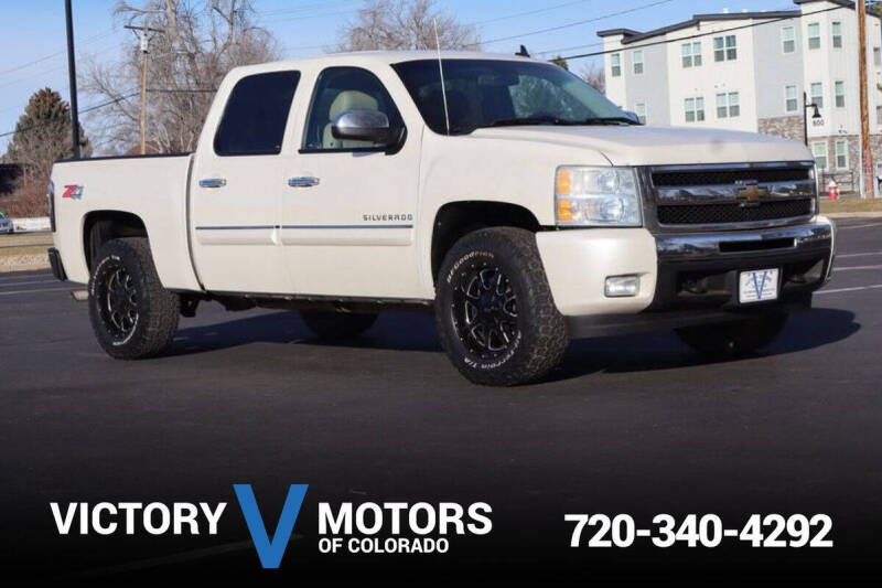 2011 Chevrolet Silverado 1500 LT