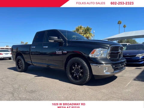 2018 RAM 1500