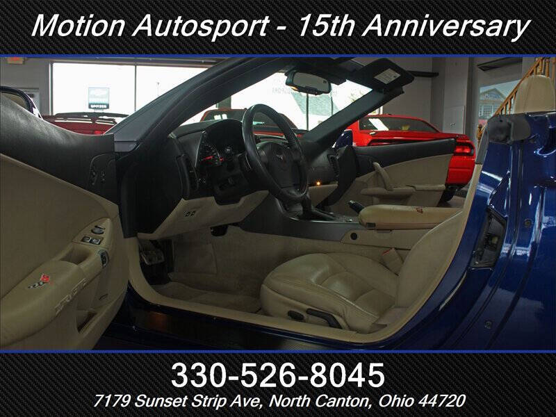 2006 Chevrolet Corvette