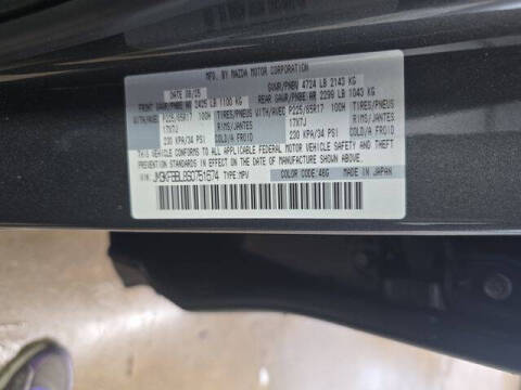 2025 Mazda CX-5 2.5 S Select