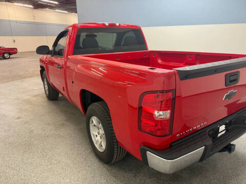 2008 Chevrolet Silverado 1500