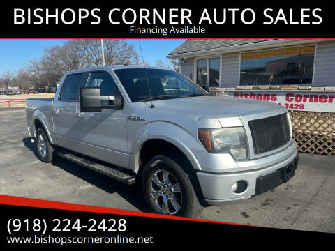 2014 Ford F-150 for sale at BISHOPS CORNER AUTO SALES in Sapulpa OK