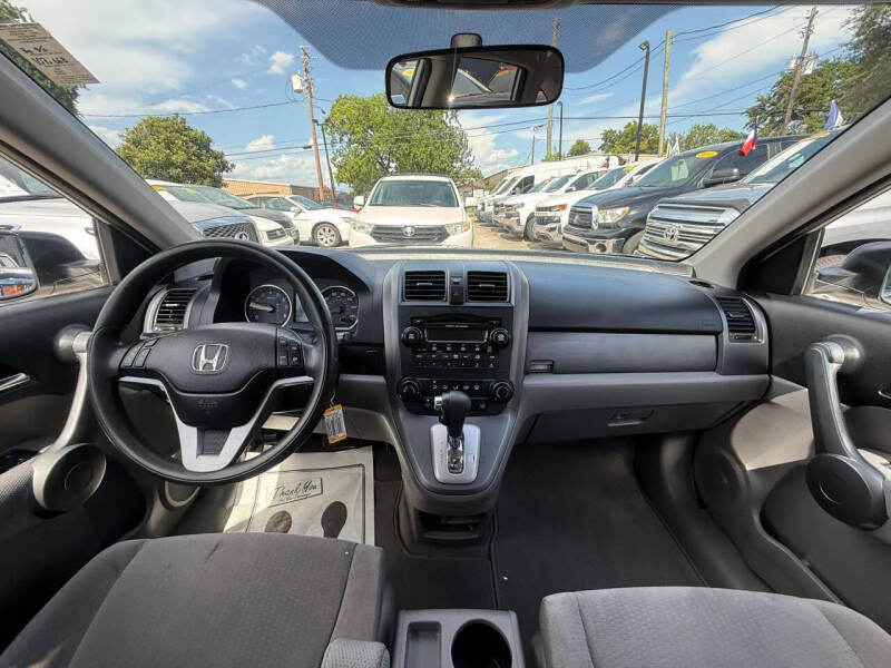2009 Honda CR-V EX