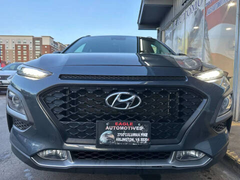 2019 Hyundai Kona SEL