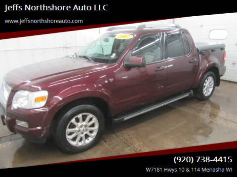 2007 Ford Explorer Sport Trac