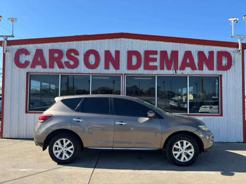 2012 Nissan Murano S